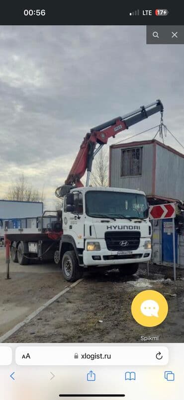 шабашные расценки на строительные работы рядом просп жибек жолу бишкек: Манипулятор | Стрела 14 м 10 т | Борт 15000 кг — 3