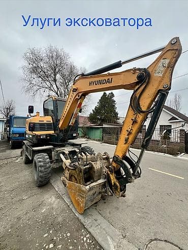 Услуги экскаватора: Экскаватор | Траншеи, Выкорчевывание пней, Демонтаж — 1