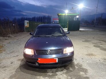 бампер опель вектра с: Volkswagen Passat: 1997 г., 1.8 л, Механика, Бензин, Седан — 2