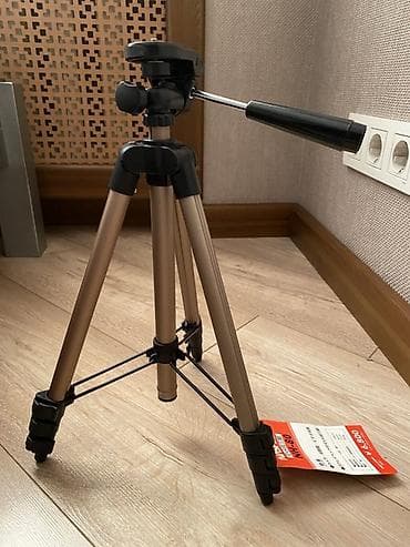 hyper x cloud: Штатив NASHICA NH-80 - Назначение: для фото- и видеосъёмки, подходит — 1