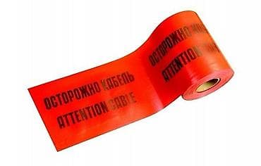 marvel legends: Сигнальная лента «Электро» с логотипом «ОСТОРОЖНО КАБЕЛЬ / ATTENTION — 1