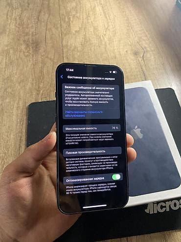 iphone 256gb: IPhone 13, Б/у, 128 ГБ, Midnight, Зарядное устройство, Защитное стекло, Чехол, 78 % — 7
