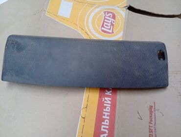 Лампы, Б/у, Оригинал, Украина