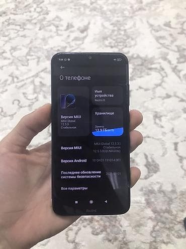 xiaomi redmi 10 чехол купить: Redmi, Redmi 8, 64 ГБ, цвет - Синий — 3