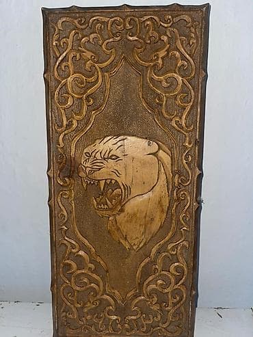 Нарды: Резная деревянная нарды-шкатулка с художественной гравировкой - — 1