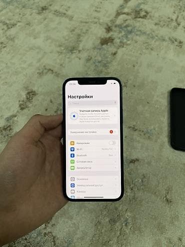 apple watxh: IPhone 12, Б/у, 128 ГБ, Синий, Коробка, 74 % — 3