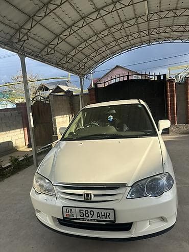 митсубиси спаке стар: Honda Odyssey: 2003 г., 2.3 л, Автомат, Бензин, Универсал — 1