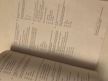 Административный персонал: ОРТ английский — 2