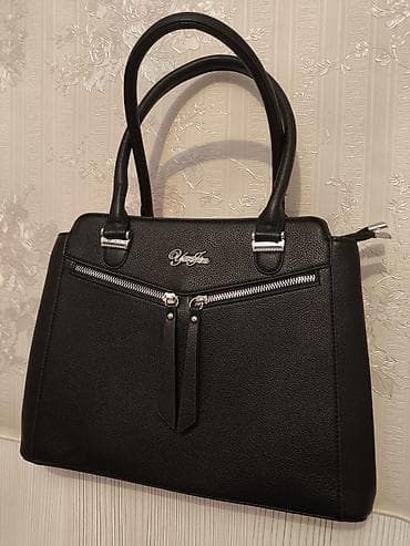 watch active: Классическая сумка, Материал: Экокожа, Застежка на молнии, Женские — 1