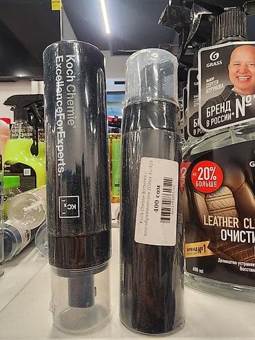 Аксессуары и тюнинг: Пенник ручные. В наличии. Бишкек. Для химчистки авто. высокое — 4