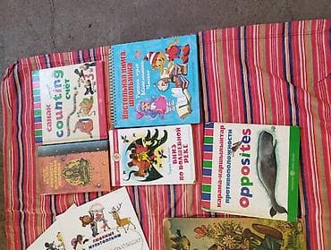 ручка 3д цена: Книги за всё 1300 — 5