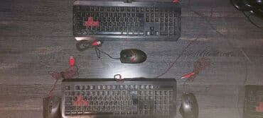 Клавиатура