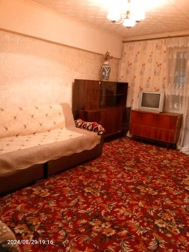 4 микрайон: Посуточная аренда квартиры, центр — 4