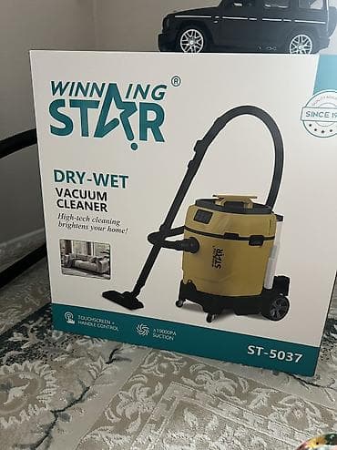 Пылесос Winning Star ST-5037 (dry-wet) - Тип: универсальный пылесос