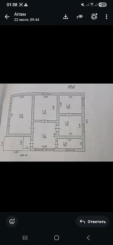 голден хаус псо: Продаётся дом по адресу: улица Ново-Павловка-3 (см. метку на карте на — 1