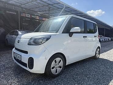 кызыл кия кыз: Kia Ray: 2021 г., 1 л, Бензин, Хетчбек — 2