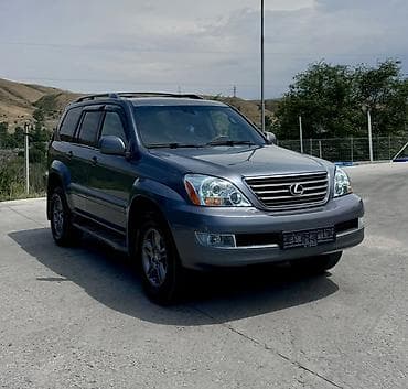 Транспорт: Lexus GX: 2003 г., 4.7 л, Автомат, Бензин, Внедорожник — 2