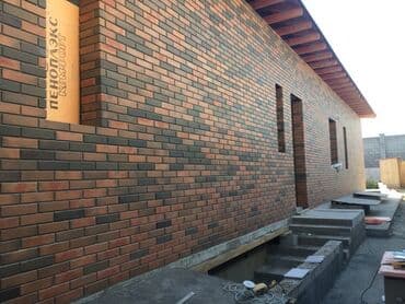 декаративный кирпич: Облицовочный Кирпич ~Баварская кладка-гладкий~ Облицовочный кирпич — 9