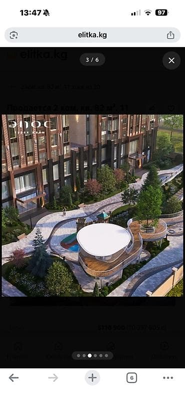 2 комнаты, 75 м², Элитка, 18 этаж