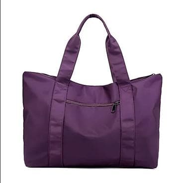 Сумка-тоут/дорожная сумка большого объема - Цвет: фиолетовый -