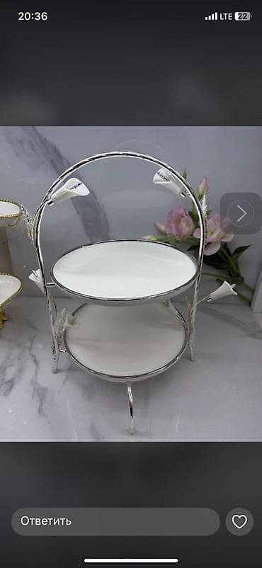 ножки для посуды: Декоративные подставки/вазницы для сервировки - Набор из нескольких — 3