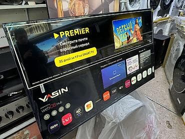 bi led линза: Телевизор ЯСИН ❄️❄️☃️☃️НОВОГОДНЯЯ АКЦИЯ ❄️❄️☃️☃️ Телевизор YASIN 65 — 2