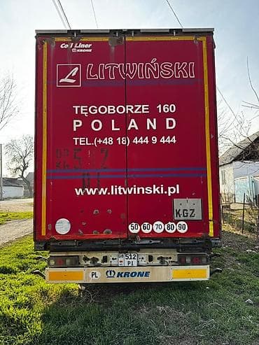 кузув на камаз: Тягач, Volvo, 2012 г., Без прицепа — 7