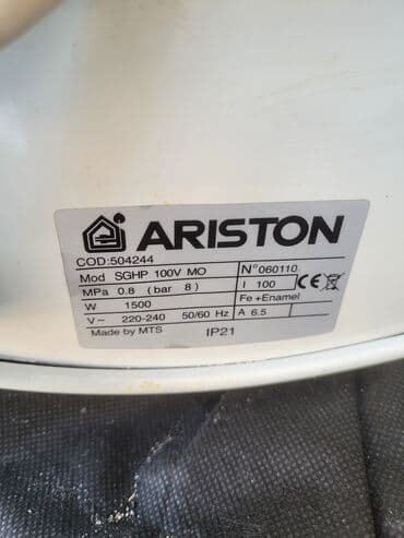 холод kg: Накопительный водонагреватель Объем бака: 100 л, Б/у — 9