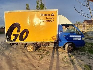 sprinter delfin: Легкий грузовик, Hyundai, Стандарт, 2 т, Б/у — 4