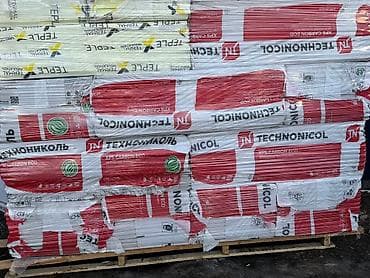 крыша пена: Технаниколь утеплитель 20мм,30мм,50мм, (1,2х0,60) 0,72кв от 120сом — 2
