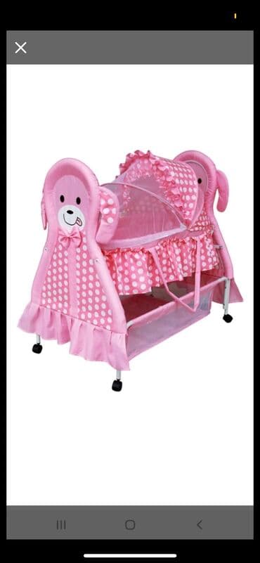 гронштейн яблоко: Продаётся люлька срочно! — 1