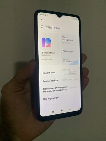 redmi note 8 pro: Redmi, Redmi 9C, Б/у, 128 ГБ, цвет - Черный — 2