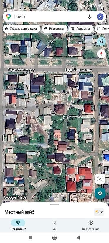 Недвижимость: 8 соток, Для строительства, Тех паспорт — 3