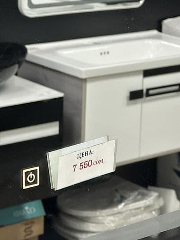 study lamp: Зеркало для ванной с LED‑подсветкой VitrA - Прямоугольная форма — 3