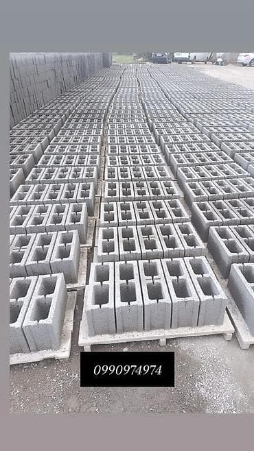 пенек купить: Пескоблоки — 10