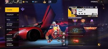 Башка кызматтар: 3000минг сом — 4