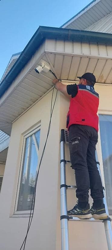 в связи с: Установка видеонаблюдение. Все виды камер: цифровые аналоговые и WiFi — 1