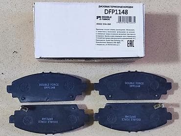 Фильтры: Передняя тормозная колодка Honda Аналог — 2