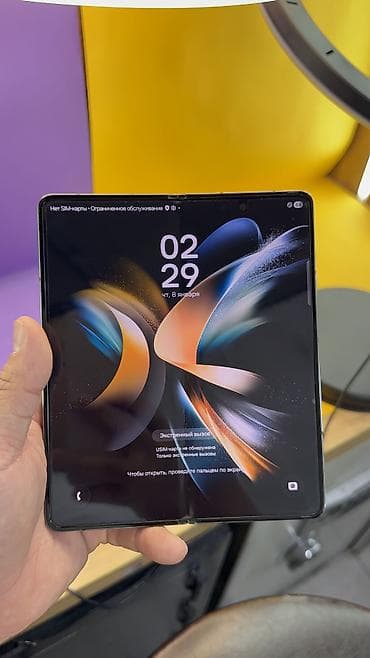 Samsung Galaxy Z Fold 4, Б/у, 256 ГБ, 1 SIM, eSIM at lalafo.kg Samsung Galaxy Z Fold 4, Б/у, 256 ГБ, 1 SIM, eSIM