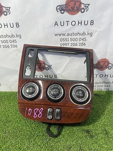 air box: Сenter console Mercedes-Benz Оригинал — 1