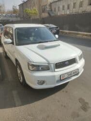 диск на форестер: Subaru Forester: 2003 г., Бензин, Универсал — 2