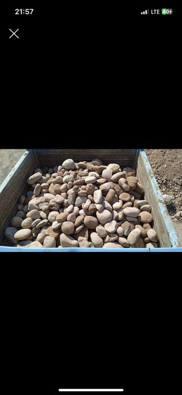 бишкек оптом картошка: Портер таш фундаментке 
Портер Камен для фундамента — 2