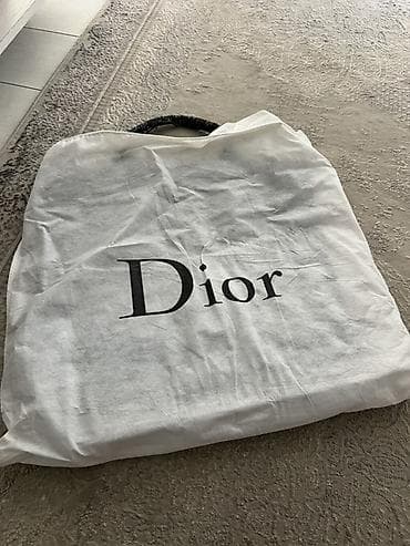 cosmo dom: Сумка-тоут Christian Dior Book Tote - Модель: Book Tote, фирменная — 2