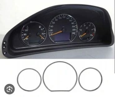 Хром кольца в панель (щиток) приборов на мерседес w126 w124 w140 w210