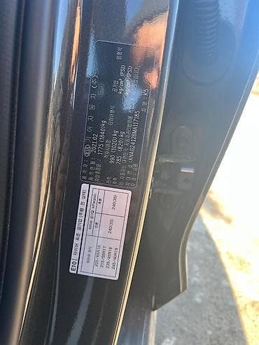 комфорт машина: Kia K5: 2021 г., 1.6 л, Автомат, Бензин, Седан — 10