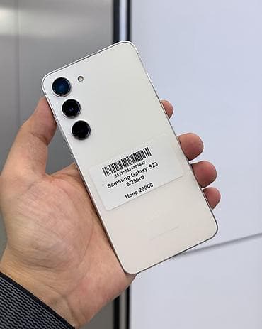 Samsung Galaxy S23, Б/у, 256 ГБ, цвет - Белый, В рассрочку, 1 SIM, eSIM