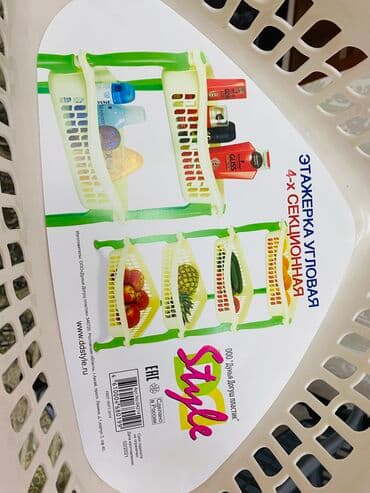 настенные полочки: Этажерка Стеллаж угловой Полка универсальная Этажерка для кухни — 4