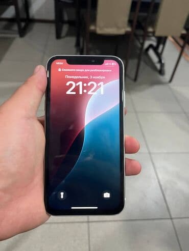 мониторы 1440x900: IPhone Xr, Колдонулган, 128 ГБ, Ак, Коргоочу айнек, 100 % — 2