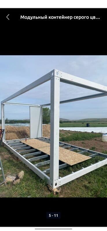 оборудование для фаст фуд: Домик домик домик 👉ватсап 👈 Видео кененирек маалымат Подробнее — 8