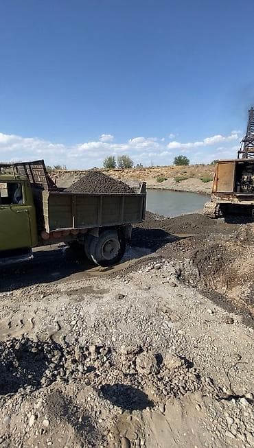 Шагыл шагал